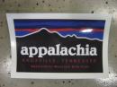 View The Trail Building/Maintenance Album